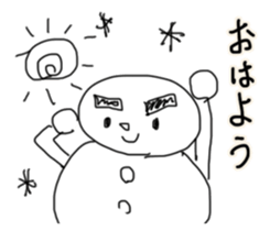 seiya no kurisumasu sticker #12370361