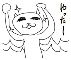 seiya no kurisumasu sticker #12370362