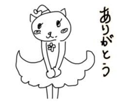 seiya no kurisumasu sticker #12370365