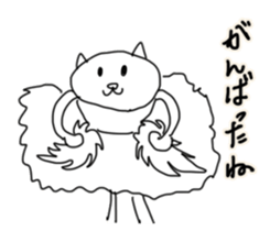 seiya no kurisumasu sticker #12370368