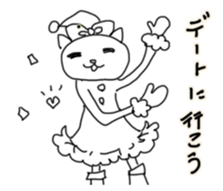 seiya no kurisumasu sticker #12370374