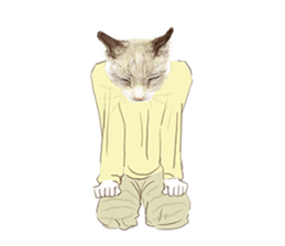 NEKO NEET sticker #12370387