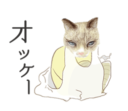 NEKO NEET sticker #12370394