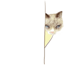 NEKO NEET sticker #12370396