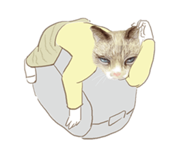 NEKO NEET sticker #12370400