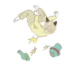 NEKO NEET sticker #12370415