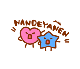 pink heart and blue star sticker #12370442