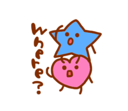 pink heart and blue star sticker #12370444