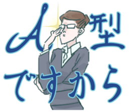 Blood Type A sticker #12370662