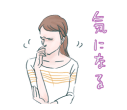 Blood Type A sticker #12370670