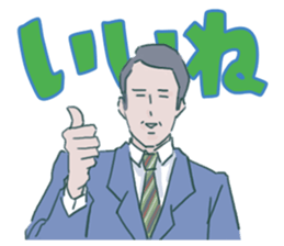 Blood Type A sticker #12370671