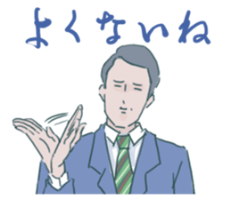 Blood Type A sticker #12370672