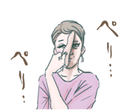 Blood Type A sticker #12370673