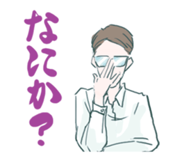 Blood Type A sticker #12370678