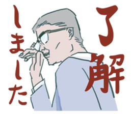 Blood Type A sticker #12370682