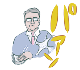 Blood Type A sticker #12370685