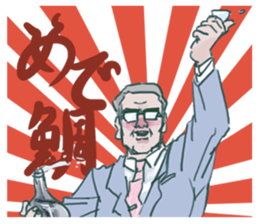 Blood Type A sticker #12370687