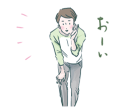 Blood Type A sticker #12370690