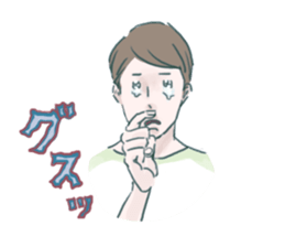 Blood Type A sticker #12370691