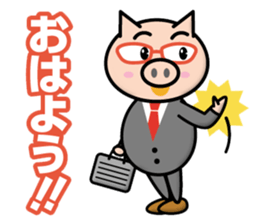 Pigs & Cattle sticker #12370823