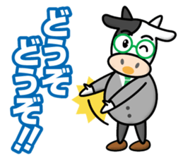 Pigs & Cattle sticker #12370825