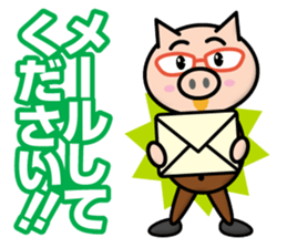 Pigs & Cattle sticker #12370826