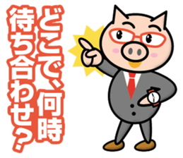 Pigs & Cattle sticker #12370828