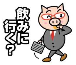 Pigs & Cattle sticker #12370829