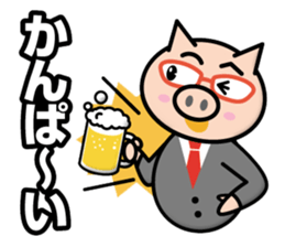 Pigs & Cattle sticker #12370830