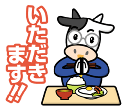 Pigs & Cattle sticker #12370832