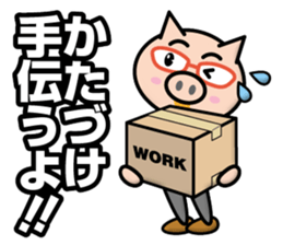 Pigs & Cattle sticker #12370835