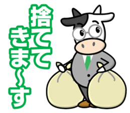 Pigs & Cattle sticker #12370836