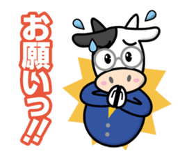 Pigs & Cattle sticker #12370838