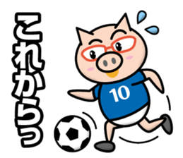 Pigs & Cattle sticker #12370844