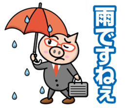 Pigs & Cattle sticker #12370849