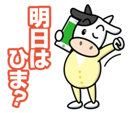 Pigs & Cattle sticker #12370860