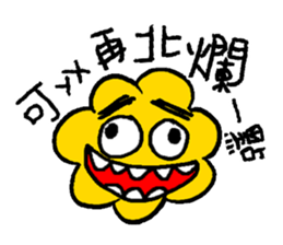 Dramatic Popcorn - Are You Done? sticker #12370868