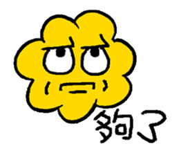 Dramatic Popcorn - Are You Done? sticker #12370871