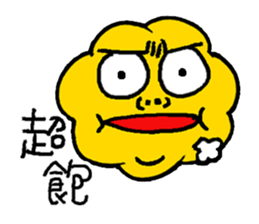 Dramatic Popcorn - Are You Done? sticker #12370884