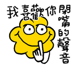 Dramatic Popcorn - Are You Done? sticker #12370887