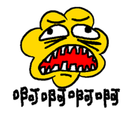 Dramatic Popcorn - Are You Done? sticker #12370888