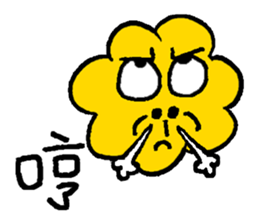 Dramatic Popcorn - Are You Done? sticker #12370893