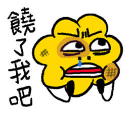 Dramatic Popcorn - Are You Done? sticker #12370896