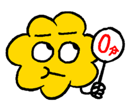 Dramatic Popcorn - Are You Done? sticker #12370900