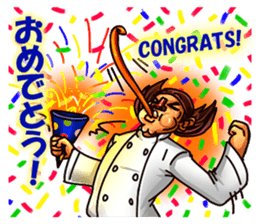 Macho Sushi Chef sticker #12370946