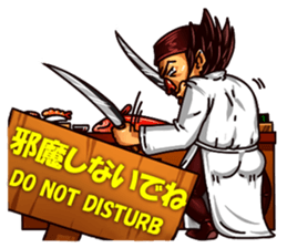 Macho Sushi Chef sticker #12370947