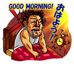 Macho Sushi Chef sticker #12370948