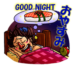 Macho Sushi Chef sticker #12370949