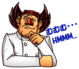 Macho Sushi Chef sticker #12370952