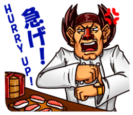 Macho Sushi Chef sticker #12370955